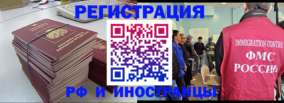 найти адрес прописки в Верхней Пышме